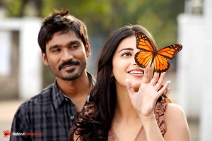 3 Movie Stills (15)
